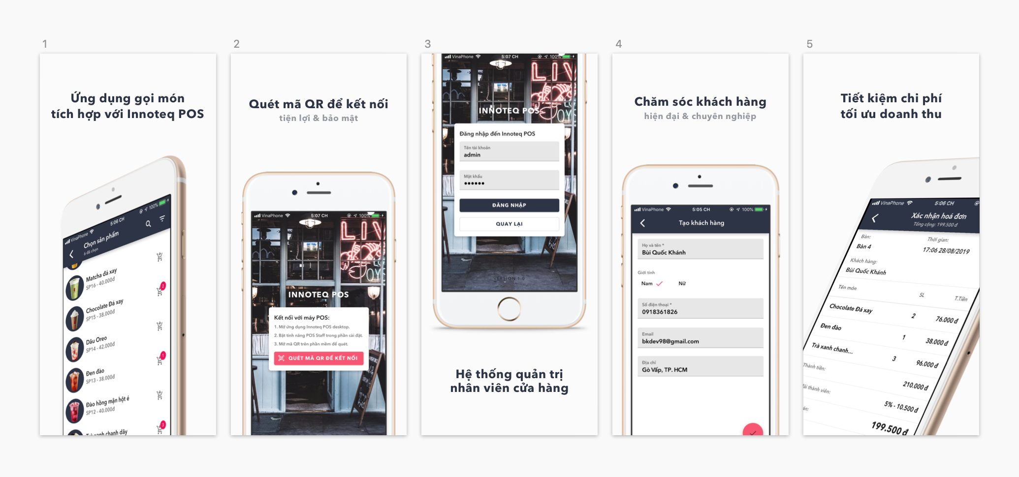 innoteq pos screenshots